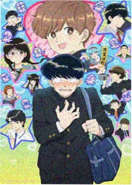 暗器技法段落画面