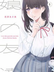 解说短视频与正片节奏对照画面